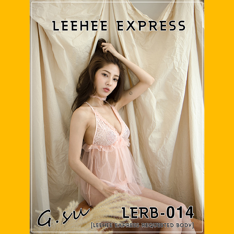 Lerb G Su By Taehee Leehee Express