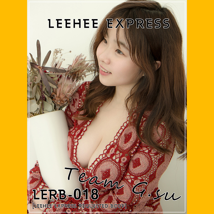 Lerb Team G Su By Taehee Leehee Express