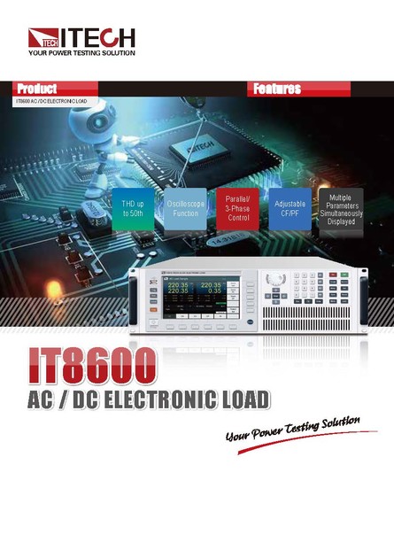 IT8600 AC DC Electronic Load ITECH 주 에이티 시스템즈