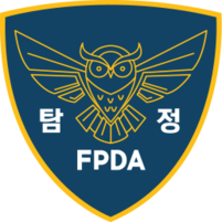 FPDA 전직경찰탐정협회