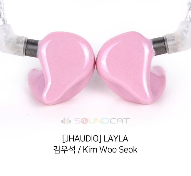 Kim Woo Seok Jhaudio Layla