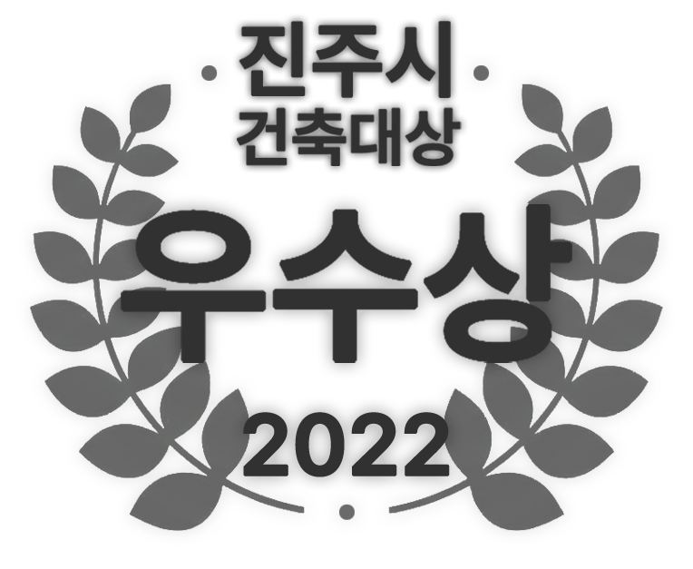 2022우수상