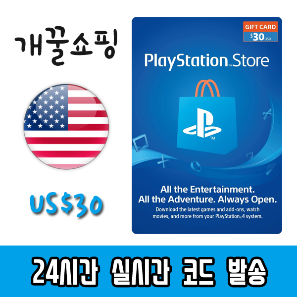 LF스퀘어 공식 온라인몰