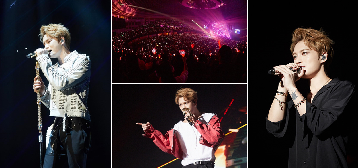 Kim Jaejoong Asia Tour In Japan The Rebirth Of J Nagoya Project