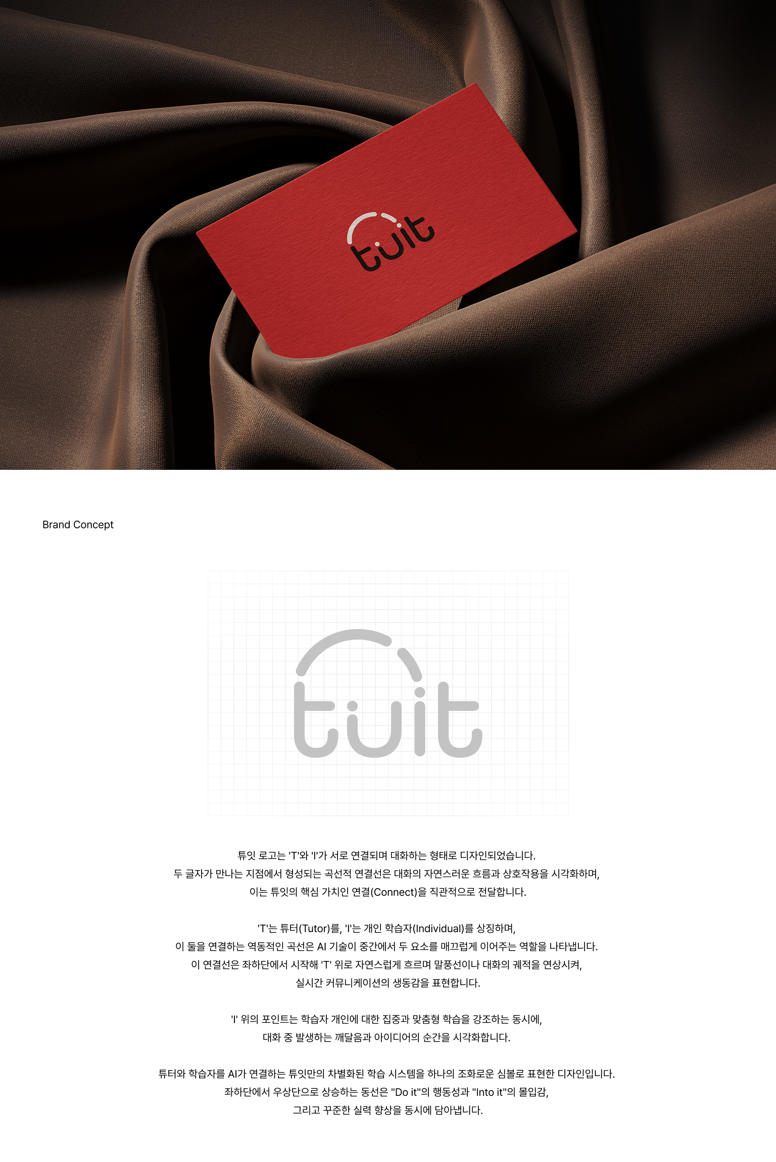 헤즈 스튜디오 [영상제작], image size:1536x2300