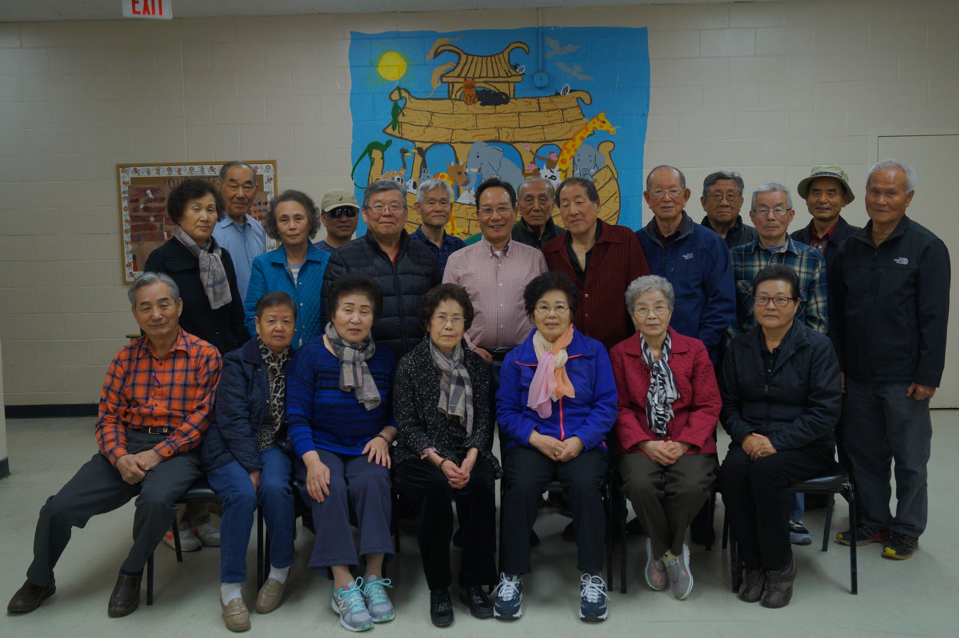 코리안 소셜 서클(Korean Social Circle)