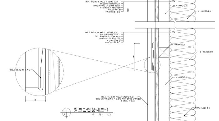 숲엔지니어링,건축내외장시공전문업체