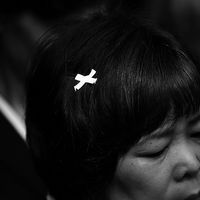어디에 사람이 있었나_용산의 상장 喪章 #009