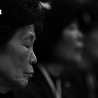 어디에 사람이 있었나_용산의 상장 喪章 #016