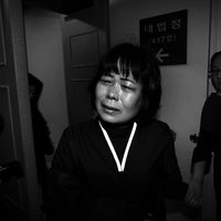 어디에 사람이 있었나_용산의 상장 喪章 #018