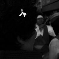 어디에 사람이 있었나_용산의 상장 喪章 #024