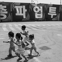 쌍용자동차 해고 투쟁 #010