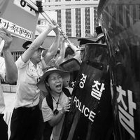 쌍용자동차 해고 투쟁 #033