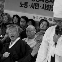 쌍용자동차 해고 투쟁 #088