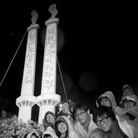 쌍용자동차 해고 투쟁 #094
