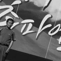 쌍용자동차 해고 투쟁 #099