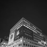 쌍용자동차 해고 투쟁 #138