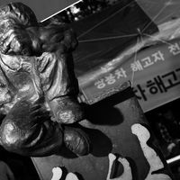 1쌍용자동차 해고 투쟁 #151