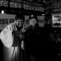 8쌍용자동차 해고 투쟁 #158