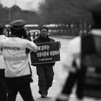 쌍용자동차 해고 투쟁 #177
