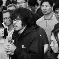 쌍용자동차 해고 투쟁 #194