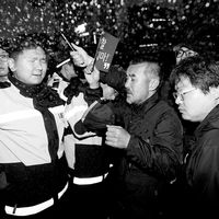 쌍용자동차 해고 투쟁 #202