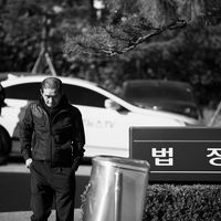 쌍용자동차 해고 투쟁 #241