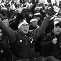 쌍용자동차 해고 투쟁 #247