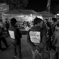 쌍용자동차 해고 투쟁 #273