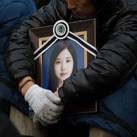 빈방 #003