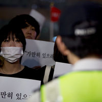 빈방 #020