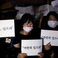 빈방 #021