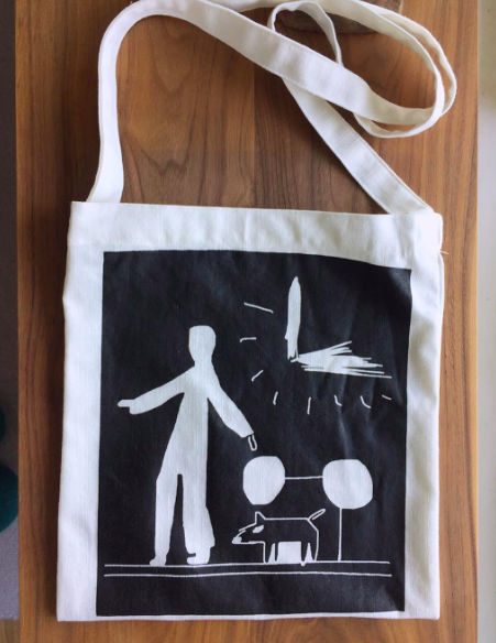silkscreen cross eco bag (24×26cm), '밤산책' 소량제작