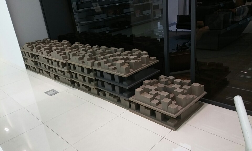 삼성디지털 프라자 강서본점 켈리브레이터