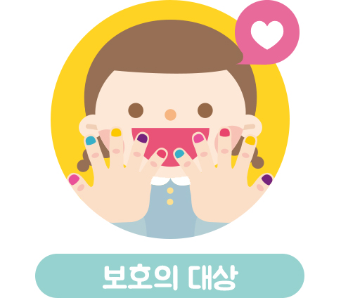 네일아트한 손을 보며 즐거워하는 아이 일러스트