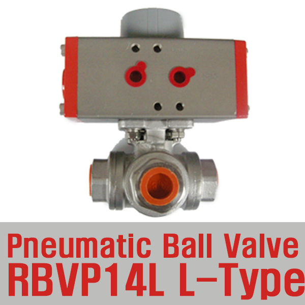 RBVP14L (3/2way Ltype Ball Valve ) (2pcs Ball valve) (3/2way) (2pcs