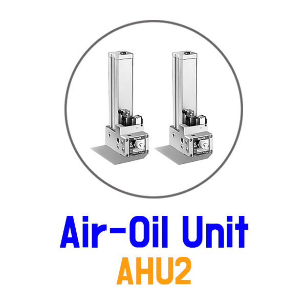 最高の品質 AHU2-100-050-SDD02 Air-Oil TAIYO 1.0Mpa Parker TAIYO