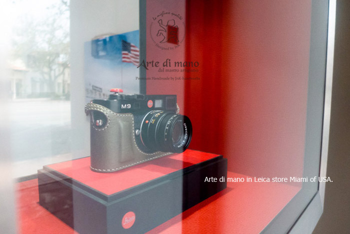 leica store miami