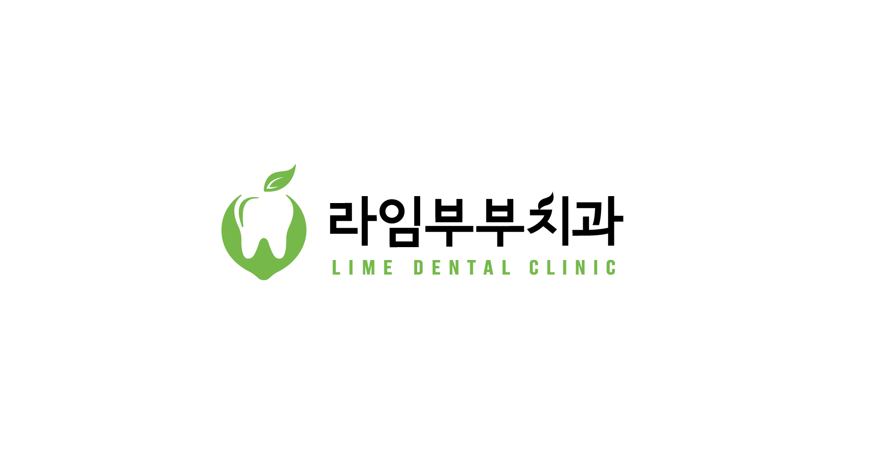Lime Dentist