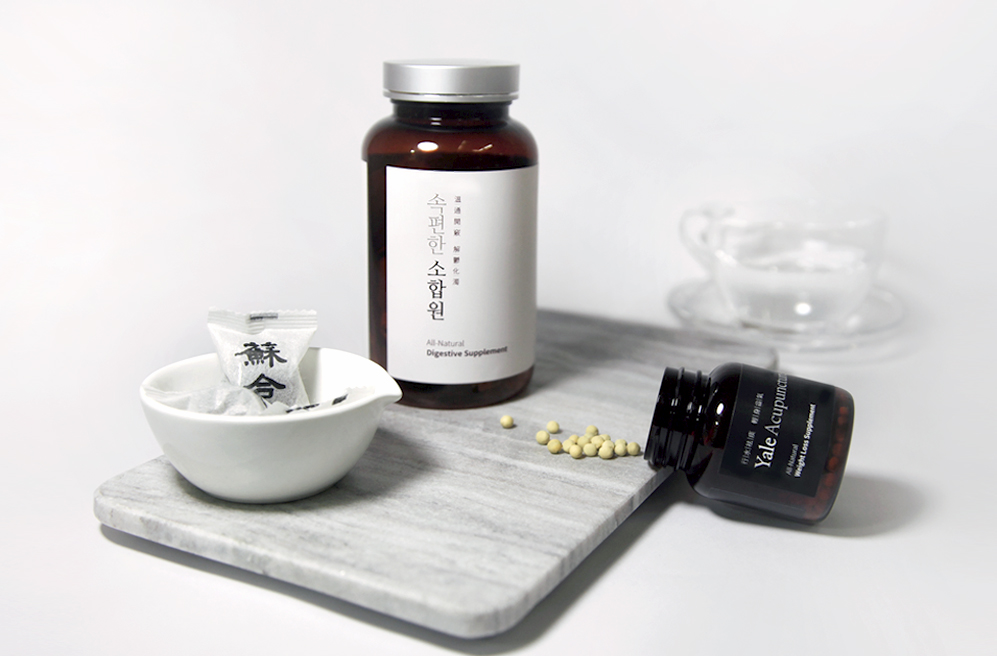 Weight Loss Supplement & Digestive Supplement