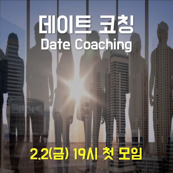 예약 상품 이미지
