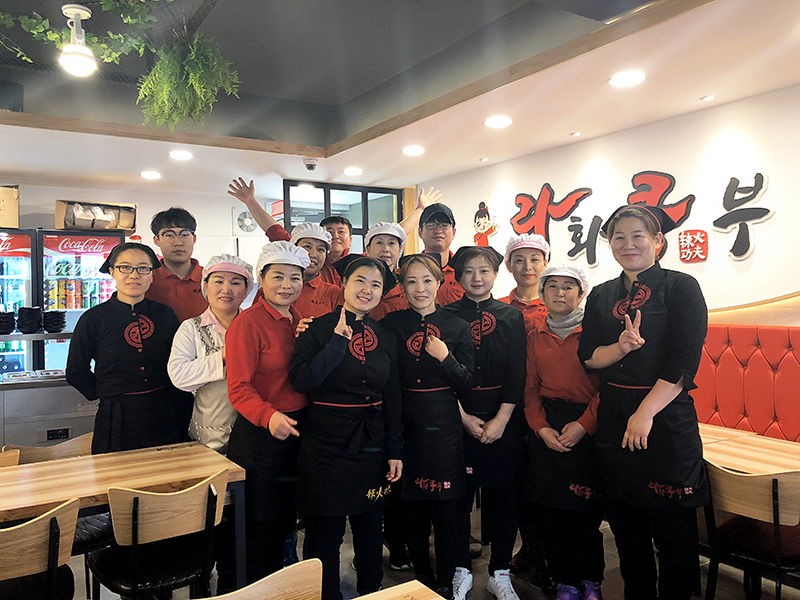 <em style="font-weight:bold; margin-left:90px;">건대점</em><br><br><br><br><br>