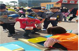 학교폭력 격파하기