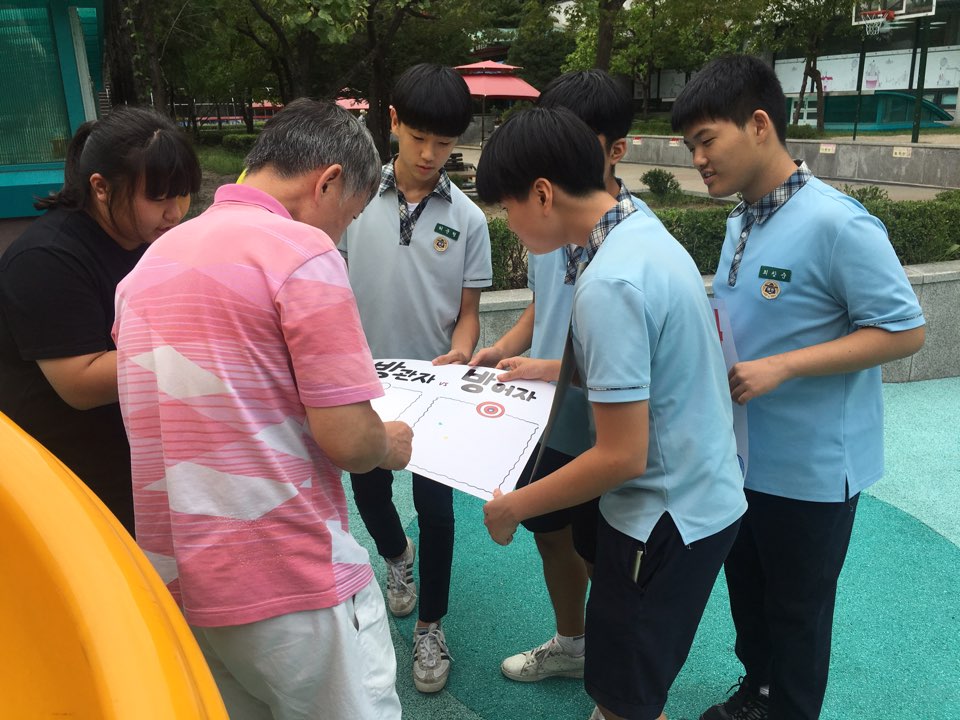 3회기 - 학교폭력예방 캠페인 활동