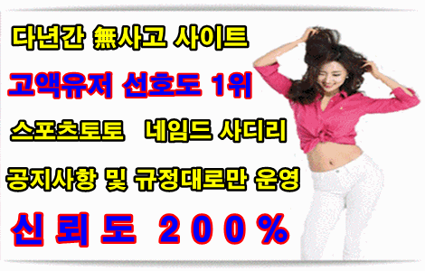 마장가티비 마장가티비