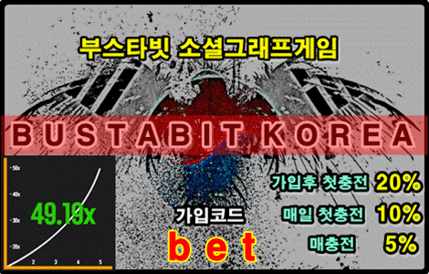 마장가티비 마장가티비