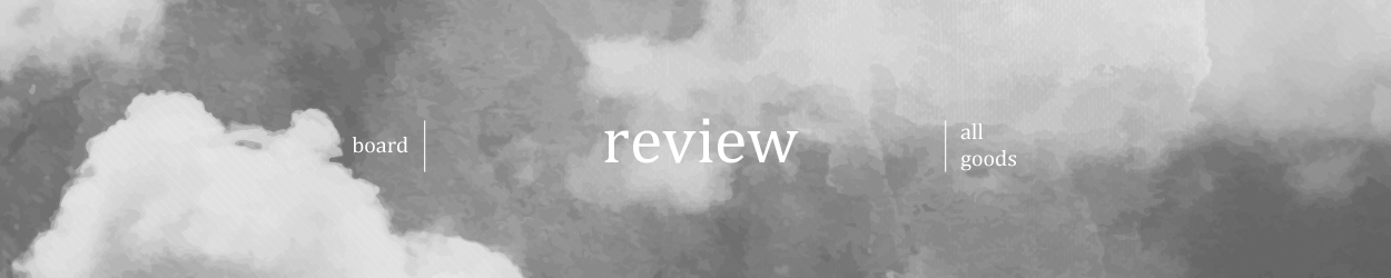 REVIEW