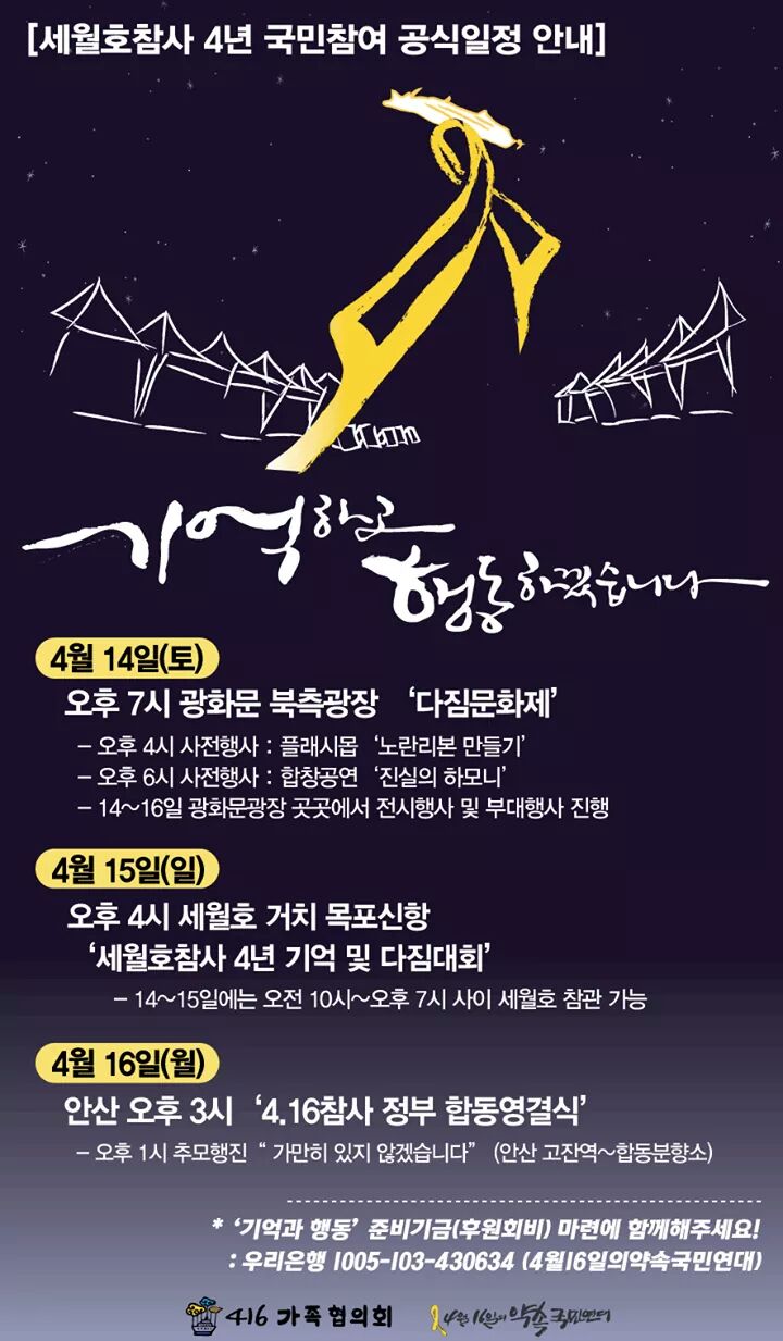 게시판 썸네일