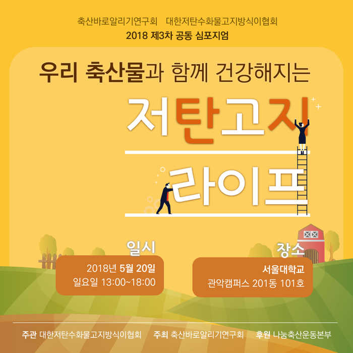 고객을 이기는 안전 온라인카지노  