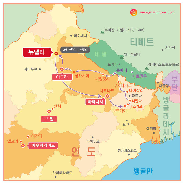 인도 불교성지순례 11일 지도 - 마음여행 실크로드여행사